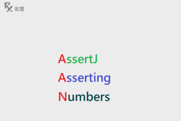 Asserting Numbers with AssertJ - AssertJ 155