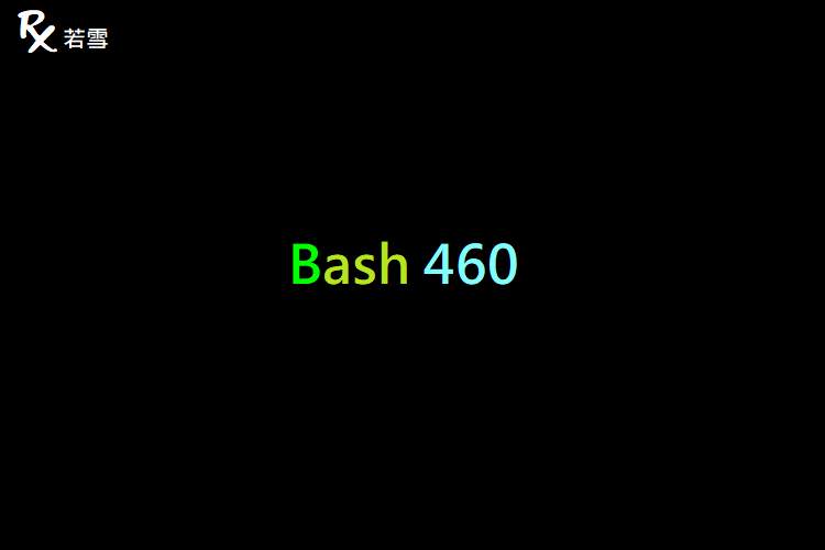 Bash Course