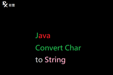 Java Convert Char to String - Java 147