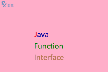 Java Function Interface - Java 147