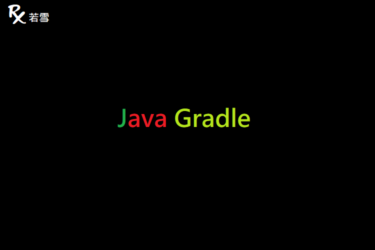 Java Gradle - Java 147