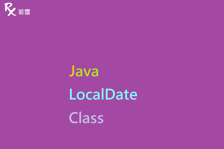 Java LocalDate Class - Java 147