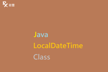 Java LocalDateTime Class - Java 147