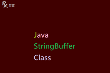 Java StringBuffer Class - Java 147