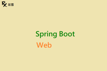 Spring Boot Web - Spring Boot 168 EP 5